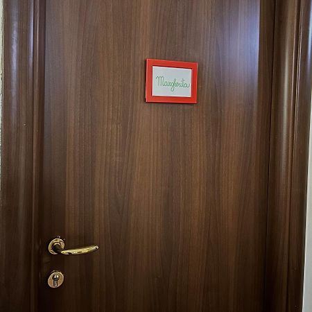 Foresteria La Rubbianetta Druento Экстерьер фото